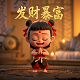 福彩3d总跨度振幅走势图预测